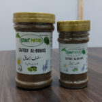 Safoof Al-Buhaq    سفوف البھاق